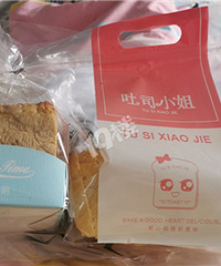 两个土司七十块,吃不起早饭啦