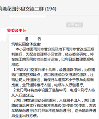 []ٰ԰ҵίǿͣѣҵ޹