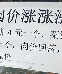 �þ�û�����ˣ������Ҫ4Ԫһ��