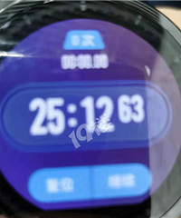 以后临安坐地铁到武林门大概要…