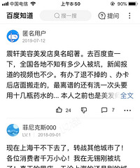 [�ع�]�����򻪱�������������20Ԫ�������������л�Ҫ˵