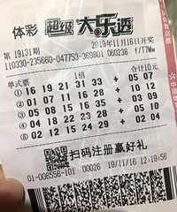 ����10��Ǯ��Ʊ������һ�����ǧ�������Ρ���