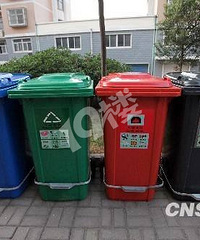 ����С�������յ�����Ͱ������Ͷ������ô����