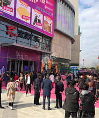 ����ɽˮ������������,ʲôʱ��ҵ��