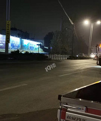 高坎这个路口又出事了