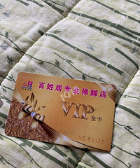 ��ҵ�ȥ������