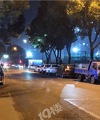 СС�����ֳ�ͣ����