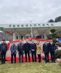 通天然气啦,临安於潜的百姓今后“用气”变得更方便