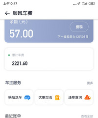 [²]Щ˰˳糵רãΪ˾һҪ