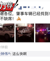 ����·ͣ�����������ݵİ��¼����³�����Ů˾����������������