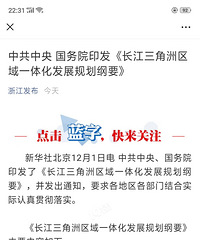 һ廯չӿƶټȹ滮Ŀ