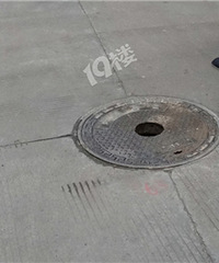 ������������ô�������ȫ��