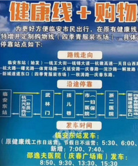 �ٰ�������ͨ�˽���+����ר��