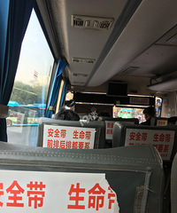 []598ϿһĻŵҸϽ˸λ