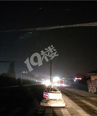 �����߸ߺ�δ���Σ�գ�������ע��