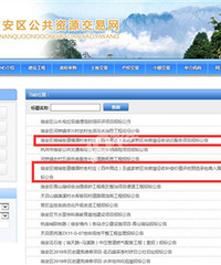 ��̶��Ǩ�ǲ��Ǽ���Ҫ�����ˣ�