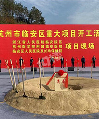 ʡ����ҽԺ�ٰ�Ժ������