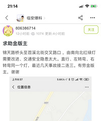 ��С�����ֳ���������ͷ��Ϫ���ֳ������� ���̵Ƶ�һ�氲ȫ����