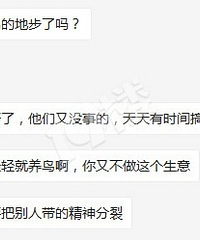 ���ѵ���ľ�������ˣ�