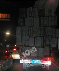 ��Ȼ����ĭ��װ��ô��Ҳ����ȫ��