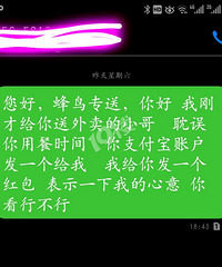 [����]��������ʱ����ǮΪɶ�����Ҳ�������������һ��ô