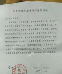 ���˹�������