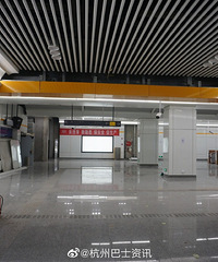 ���ݵ���16���߾��ݽ�վ�ع� & �ٰ���������������