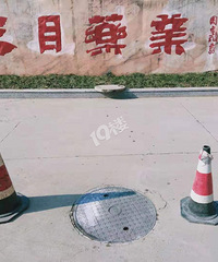 【小金跑现场】锦南街道上杨路这里窨井盖破损 城投公司已修复