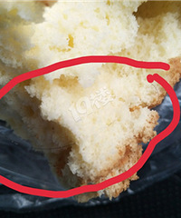 �ֶ�����ƽ𵰸��������ʲô��