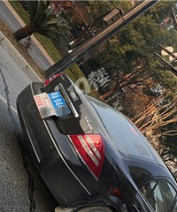 Ӧ����Ԯ��ʲô��λ����������