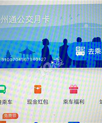 �ٰ���������֧�����ϵĹ����¿���