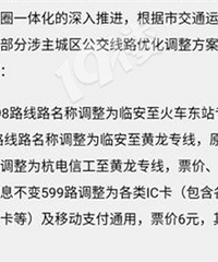 ע�⣡599��598�����е���