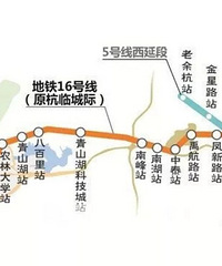 新进展!杭州今年预计开通8条地铁?