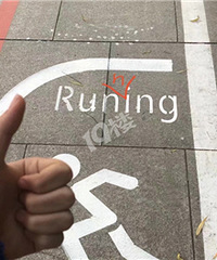 ��Ϫ�Աߵ�����ܵ��д����֡�