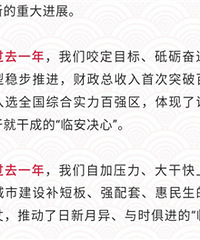 �ٰ����������״�ͻ�ư��ڴ��