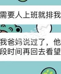 [ж]ٰʹ¸УһսϢĿ