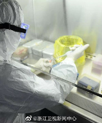 [ϲѶ]ϲѶ㽭ʡĳɹ뵽͹״