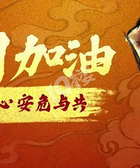 ޽ ϵĿحٰȰȳ֧Ԯսߡ