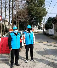 空城不空心(记临安人民万众一心抗击疫情)
