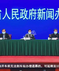 [֪ͨ]ע⣡㽭ȷСѧ׶԰2µǰѧ