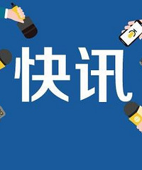 ���Ź�˾�ɹ��б꺼�ݸ����������д�����������Ŀ