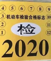 @所有杭州车主!3月起有大变化!
