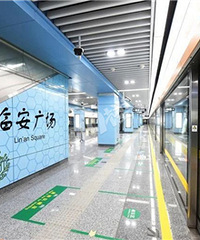 地铁16号线临安广场站精彩亮相