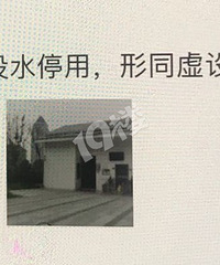 苕溪北街重金打造高端精品公共厕所有人值班却无法使用?是何原因