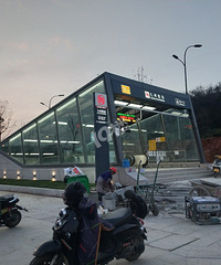 [ͨ]ʵľݽ֡ũִѧڣ16뿪ֽͨ