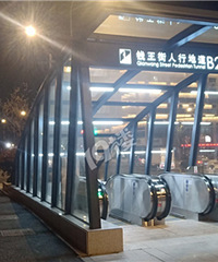 钱王街人行地道B2出入口有安全隐患