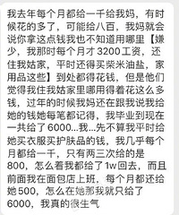 []ÿ¹3ǧ2ҪϽ1ǧλ