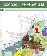 萧山这片区域规划获批,将迎来大发展