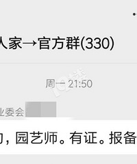 [ع]Խ˼̻ľ޼ѣ̲סЦ