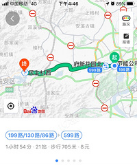 [ͨ]16ڿͨˣϰܽԼ16